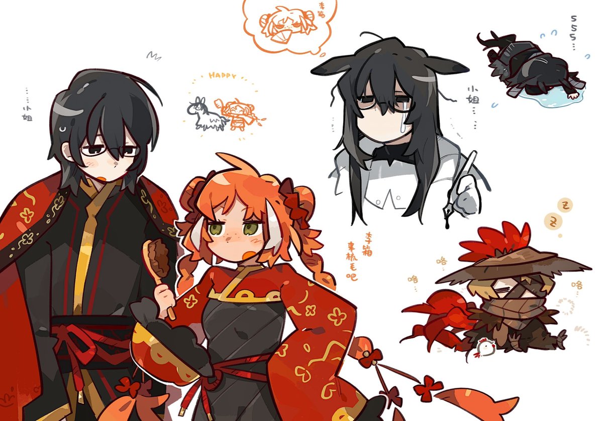 momo (@momo19715684) / Posts / X