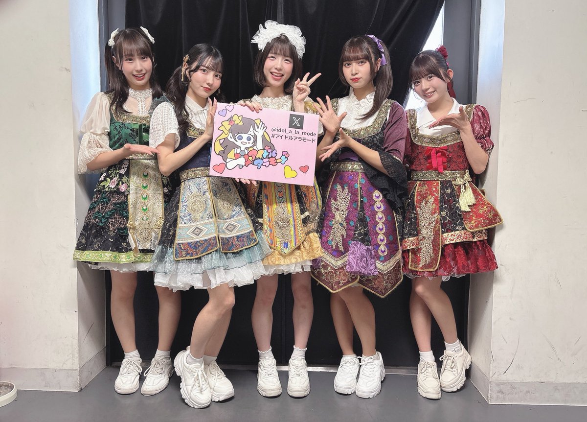 アイドルアラモード 公式 (@idol_a_la_mode) / X