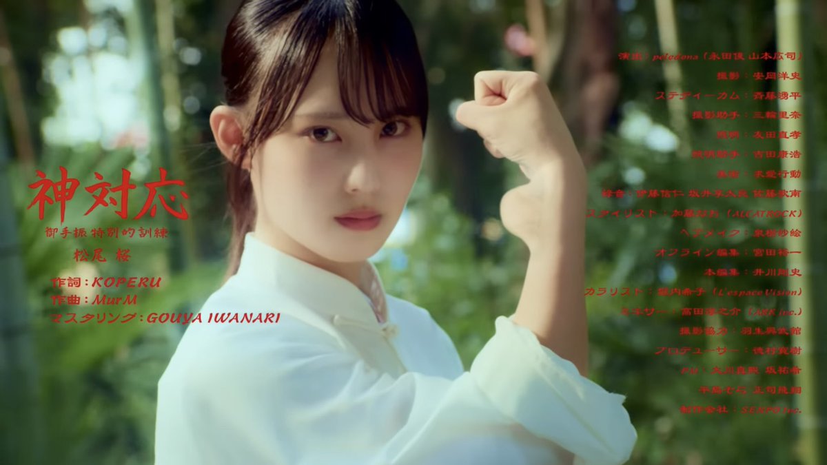 MurM / yuugo honi (@MurM1999) / Posts / X