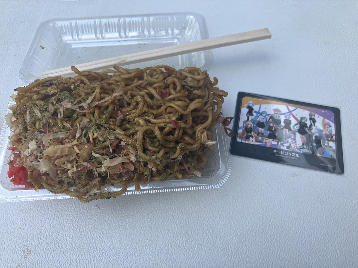 moemoemeeee's tweet image. これははんぱない焼きそば（大盛り）