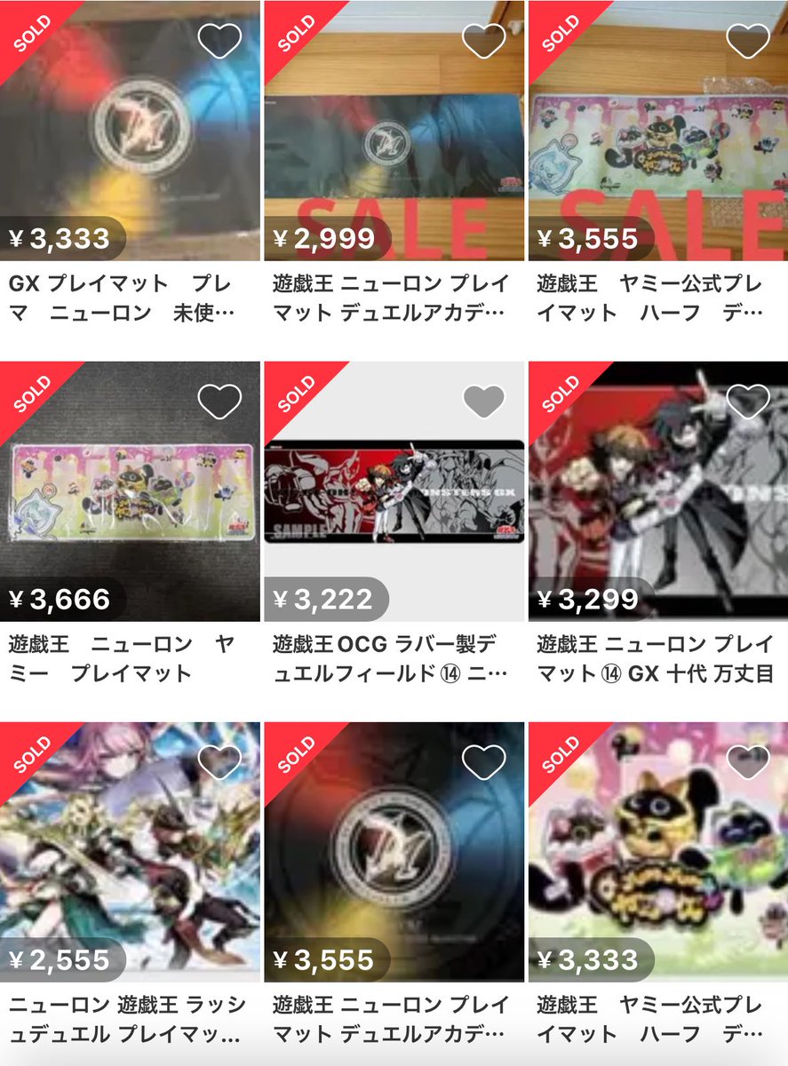 竜社長ゴルファウンデーション　シークレット　4枚　シク　㊙︎ スペシャルパック/セット | 商品情報 | 遊戯王OCGデュエル