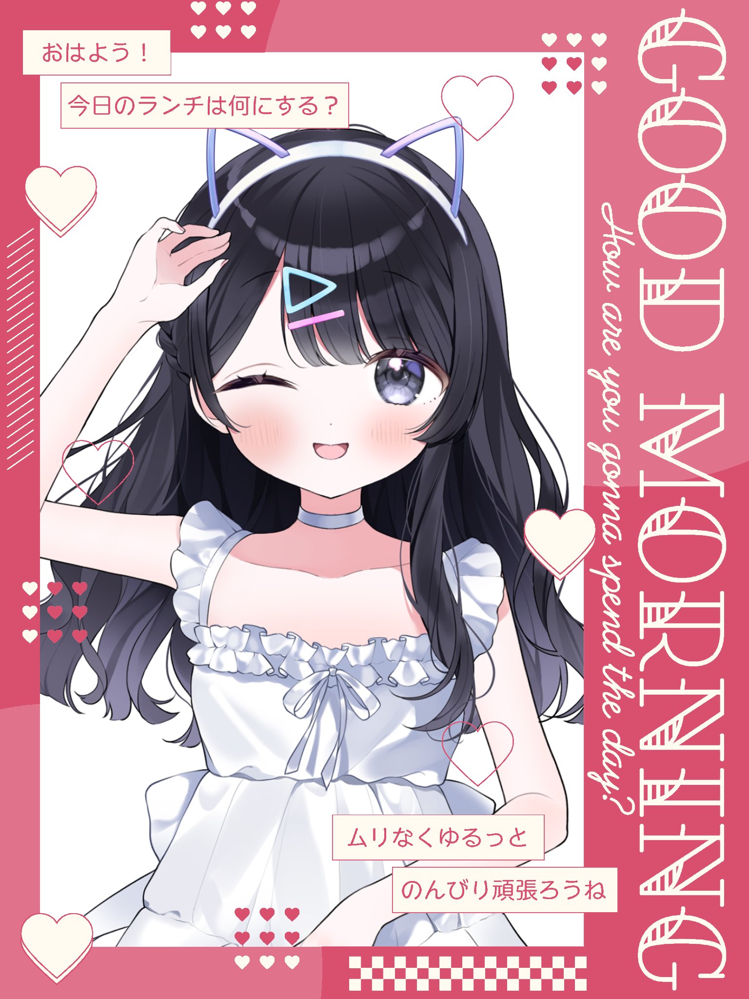 ♡鈴凛♡ 鈴凛 - Search / X