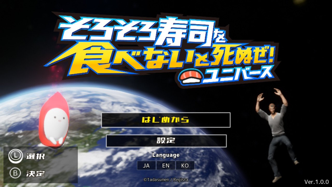 Switchとその他ソフト気軽にコメント来てね Switchとその他ソフト気軽にコメント来てね Switchとその他
