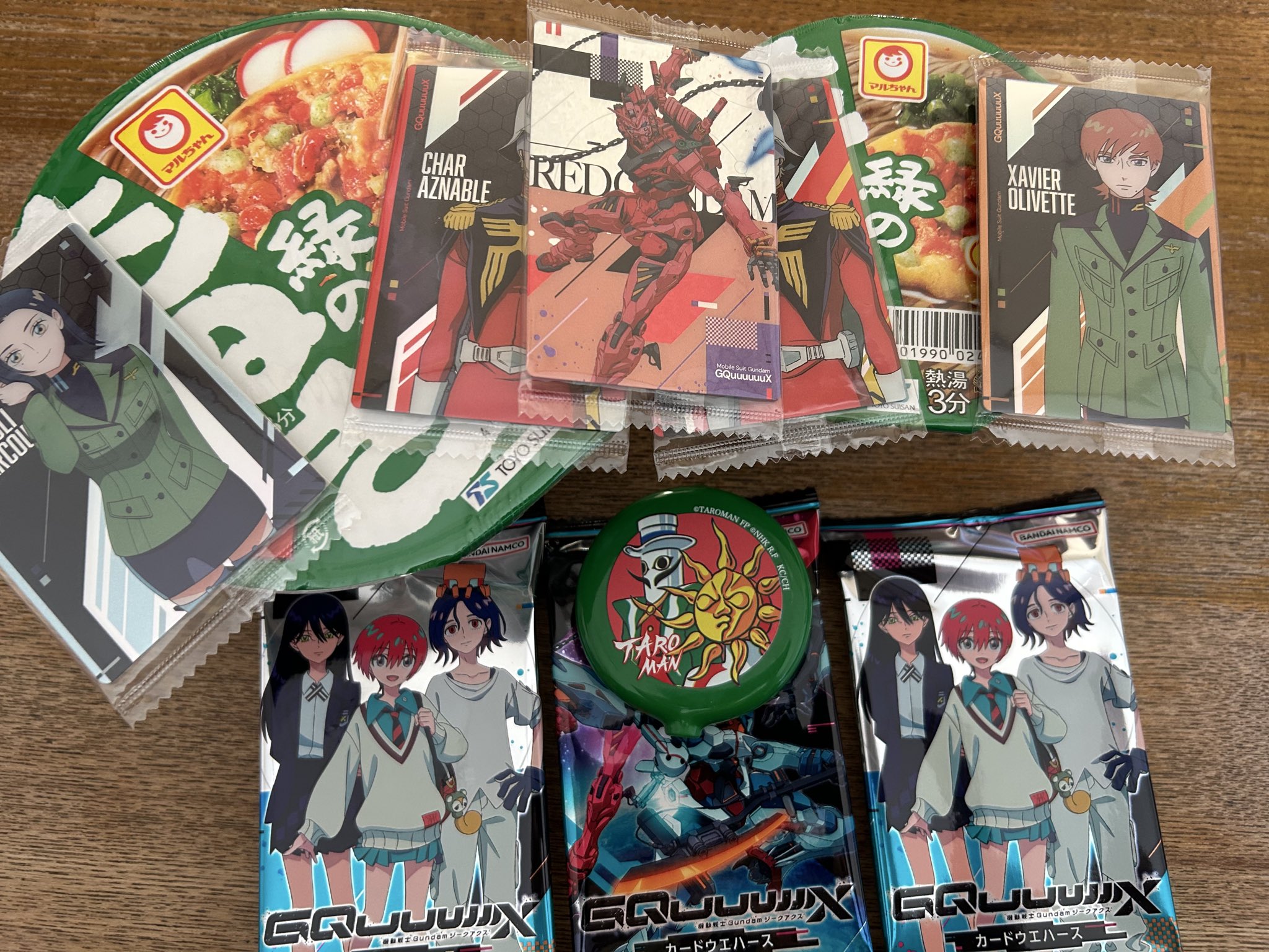 こぐま様・有難うございました✨ ゼカ on X: 