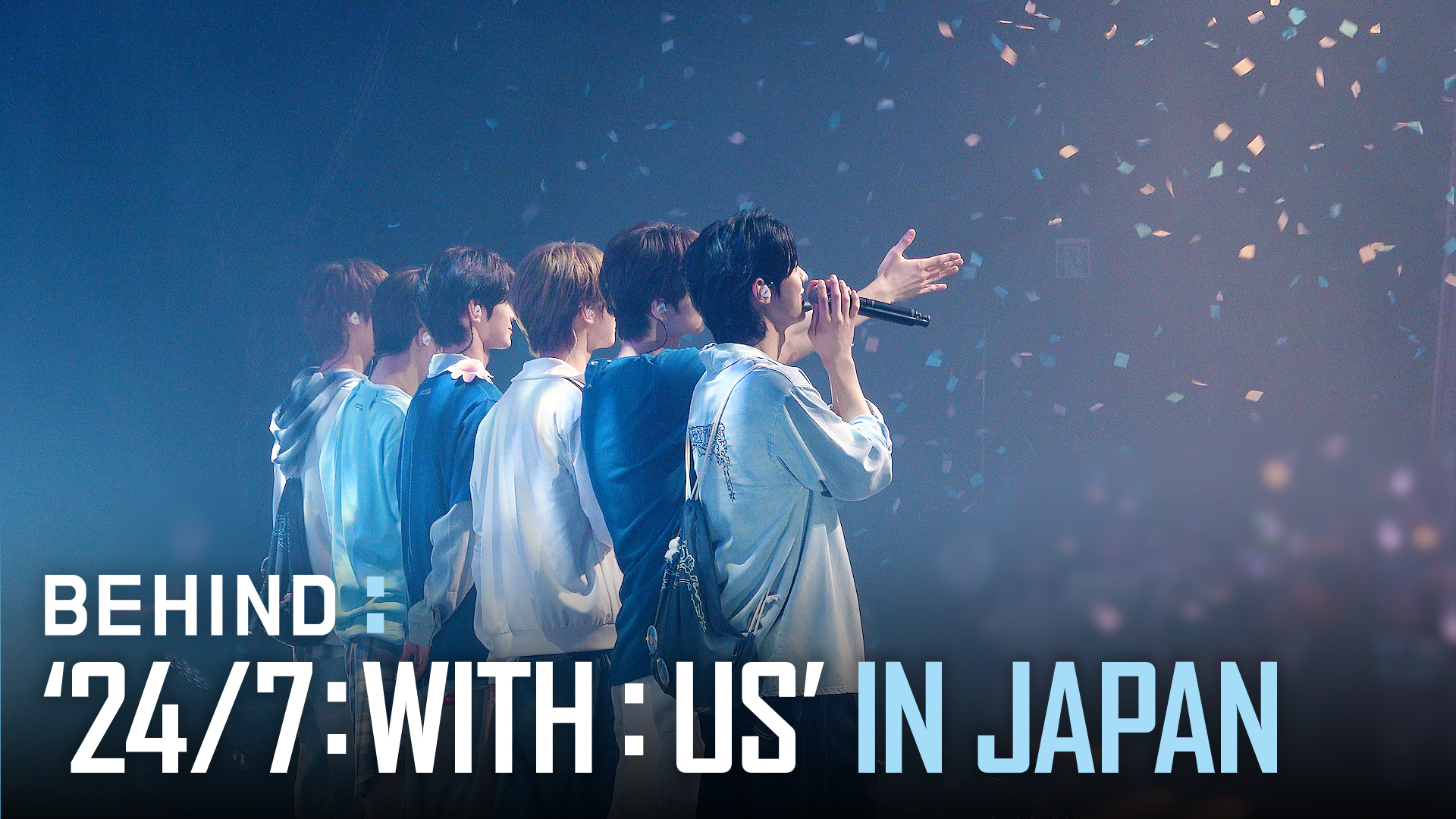 24/7WITH US 2025 TWS TOUR JAPAN アプグレ特典 TWS on X: 