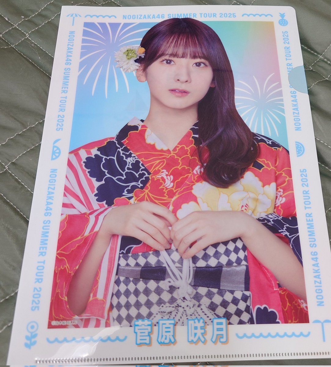 もじゃ バッキー A3 ポスター Cとシールド極秘資料ファイル 復刻版】スクリーン臨時増刊 ジャッキー・チェン サイクロンZ