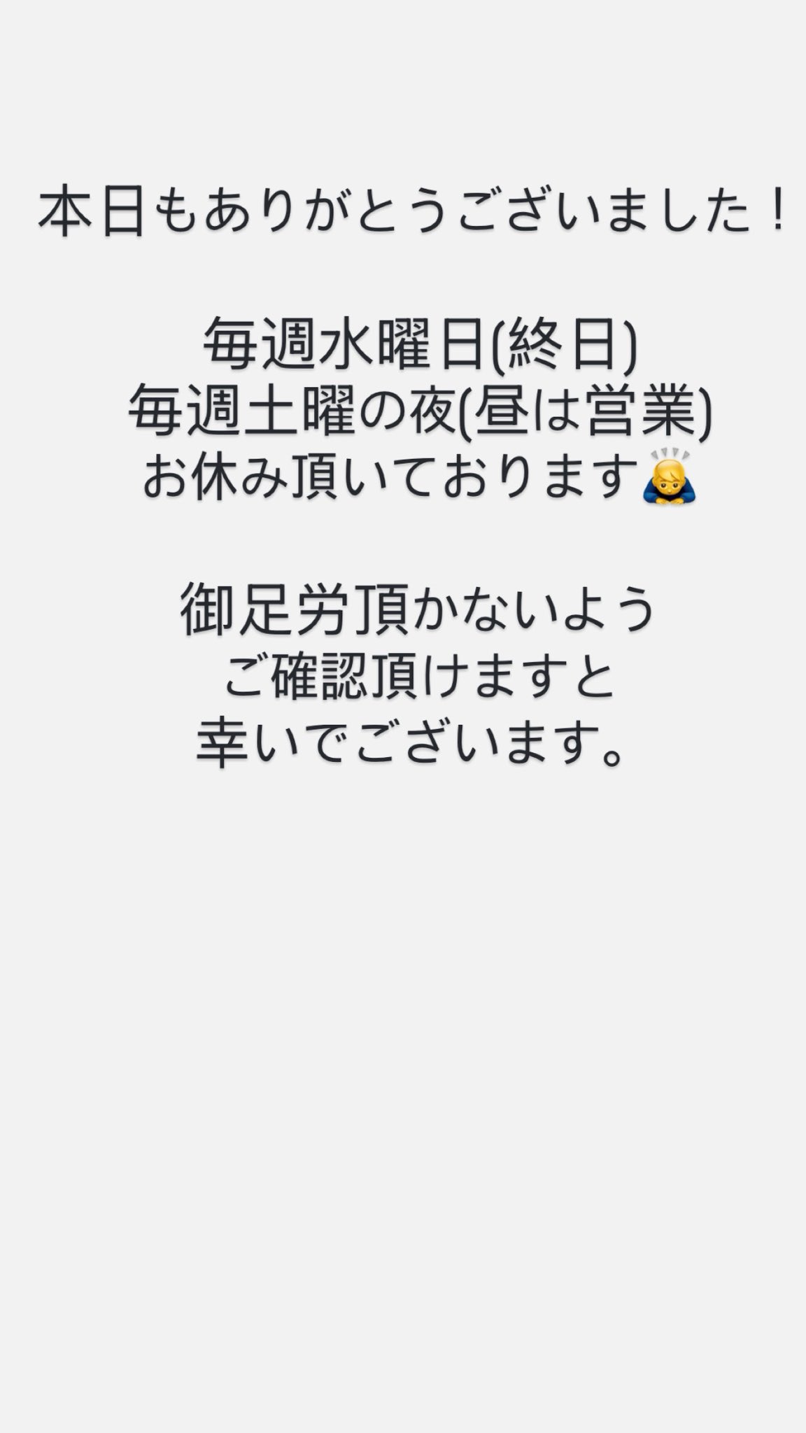 OUKA on X: 