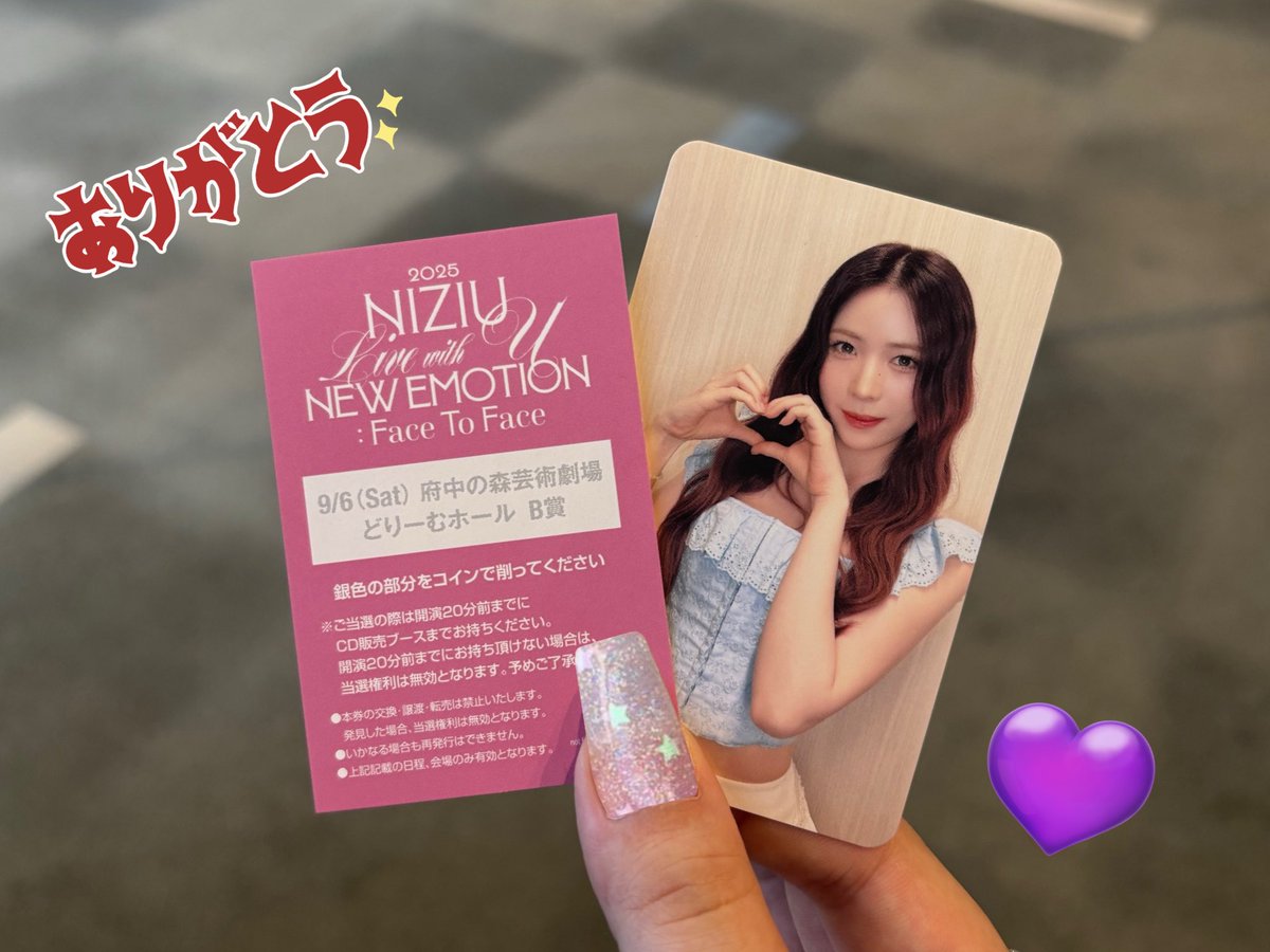 もは (@mayaluv048) on X: 