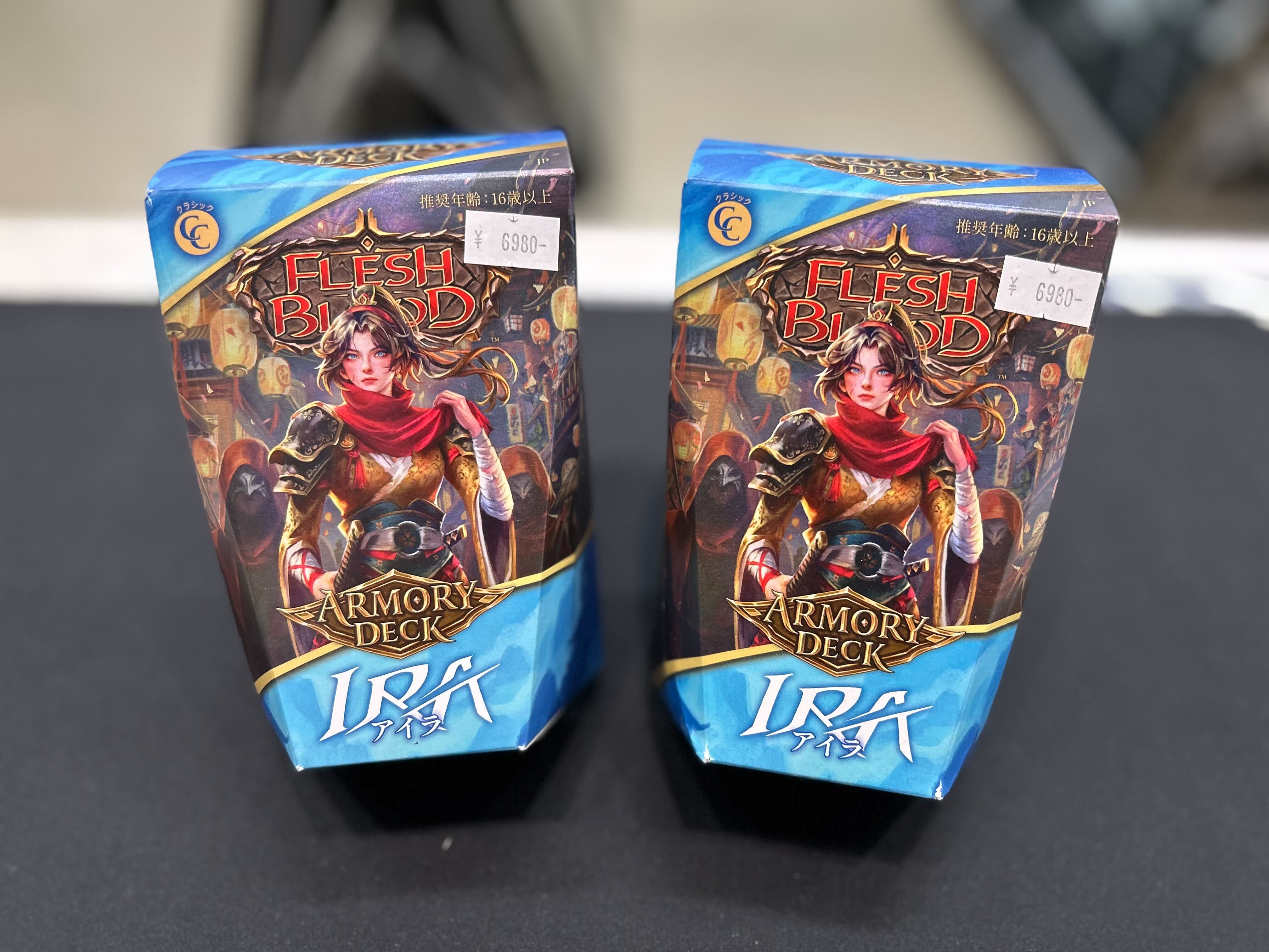 FAB アーモリーデッキ　アイラ　新品未開封　2個 JP】Armory Deck:アイラ | 非カード | TOKYO FAB