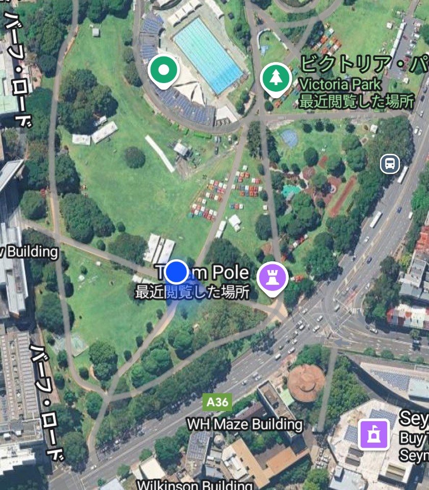 今年は私用でRSJ参加できませんでしたが、FastSLAM2.0の聖地のような場所であるシドニーのビクトリアパークに行ってきました。
衛星写真で見ると当時とだいぶ変わってるようです。