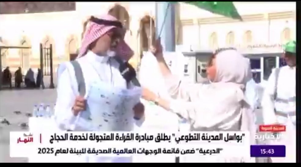 د. وائل زين فاخرجي tweet media