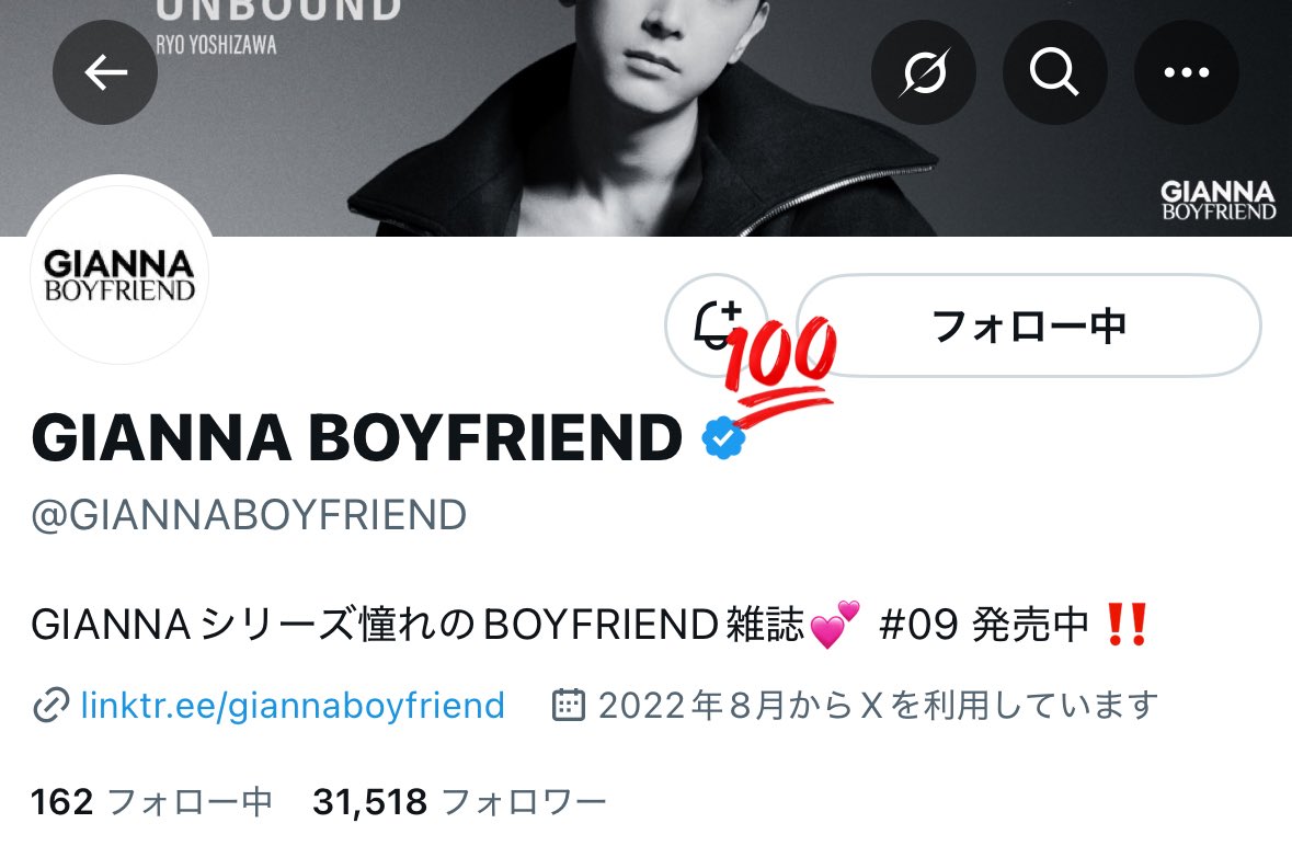 KM プロフ推奨◎ コメント値段交渉⭕️商品 KM プロフ推奨◎ コメント値段交渉⭕️商品 新規IFO（イフダンOCO