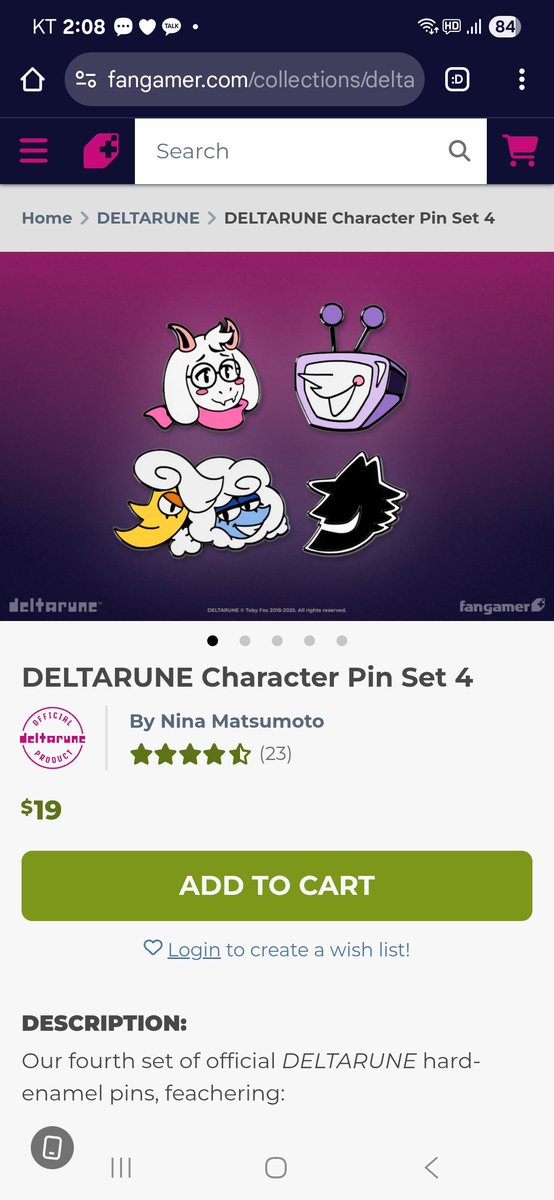 핀세트4는 안들여오나...?ㅜㅜㅜ