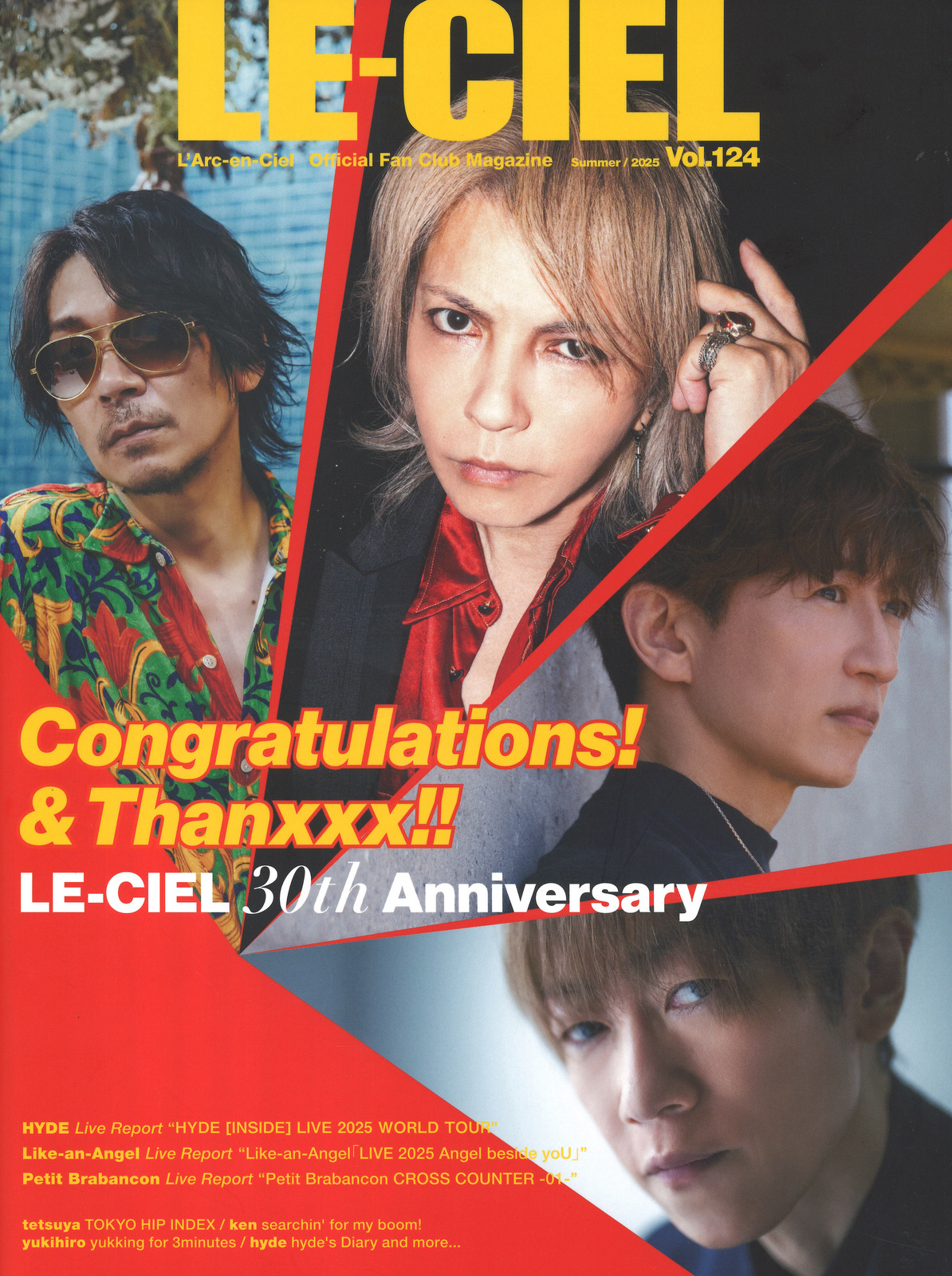 L'Arc〜en〜Ciel会報誌　Vol.84〜123 バラ売り可 L'Arc〜en〜Ciel会報誌 Vol.84〜123 バラ売り可 LE-