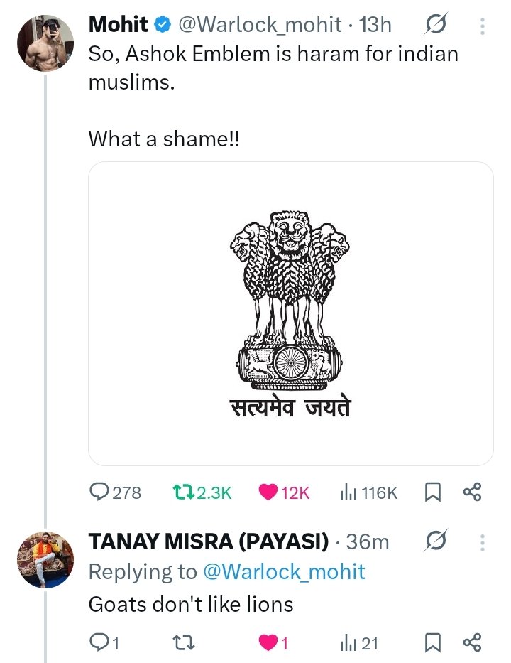 Warlock_mohit's tweet image. Epic 🔥😂