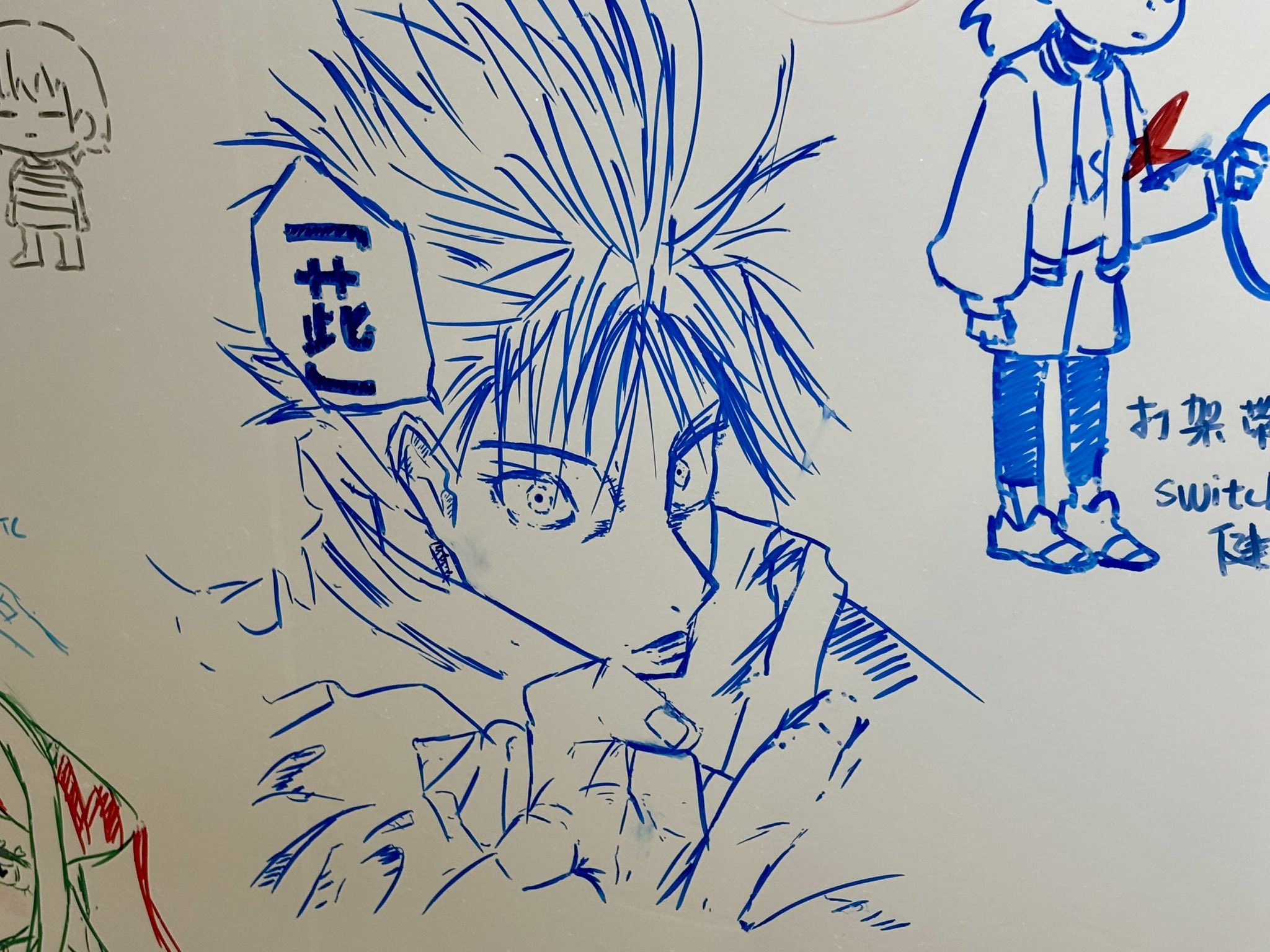 オタク様 お見積りページ ヲタクに恋は難しい - ふじた先生 描き下ろし 集合 10周年記念