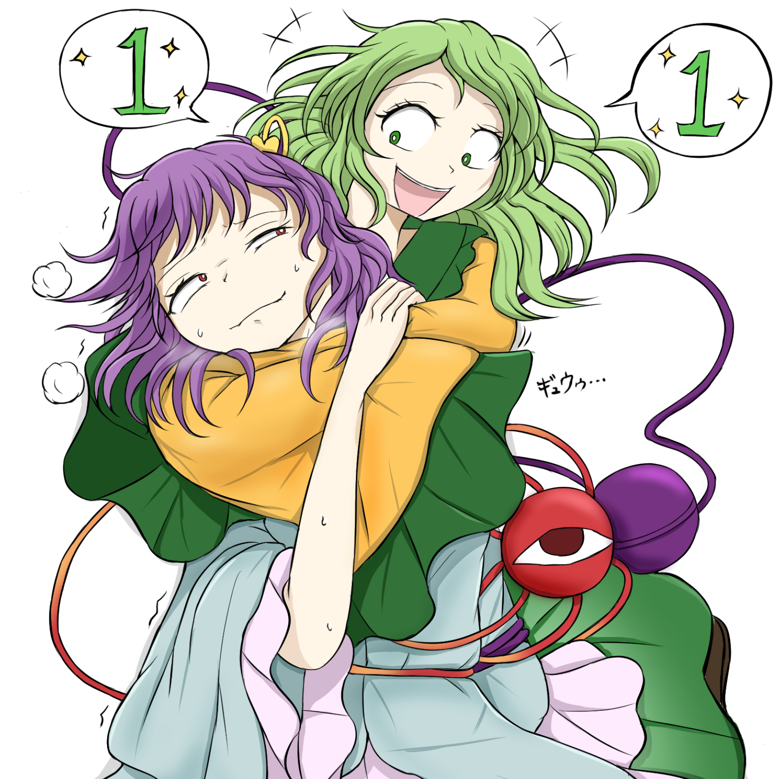 たろたろ (@tarotaro1098) / X