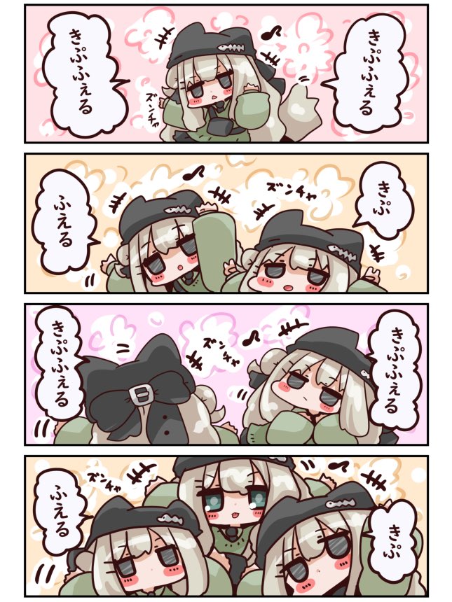 ぶどうグミ🍇 (@budou_gumi) on Twitter photo 