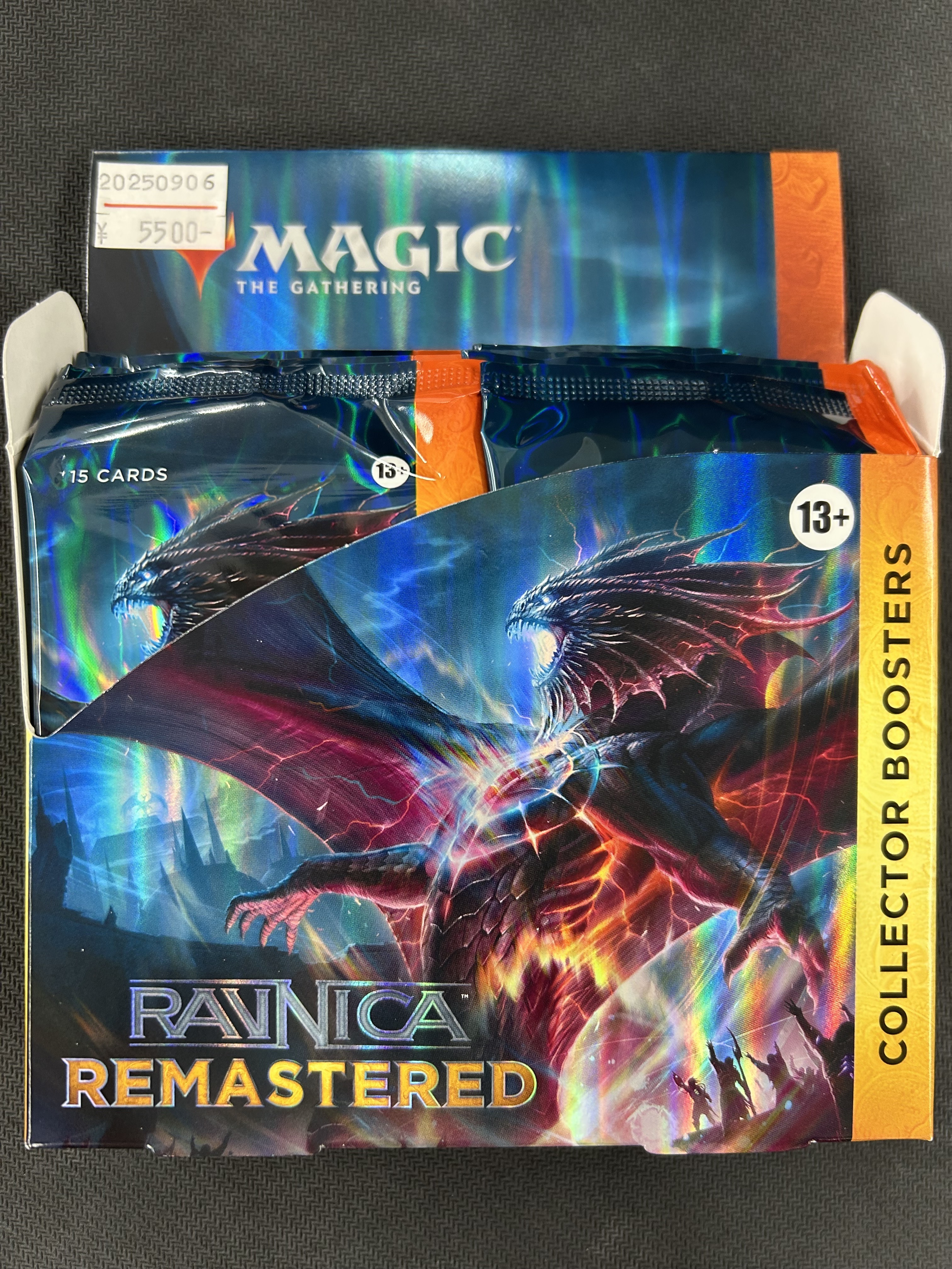 MTG　大量まとめ売り　9kgくらい　② マジック・ザ・ギャザリング 約12000枚 MTGカード 大量 未仕分け