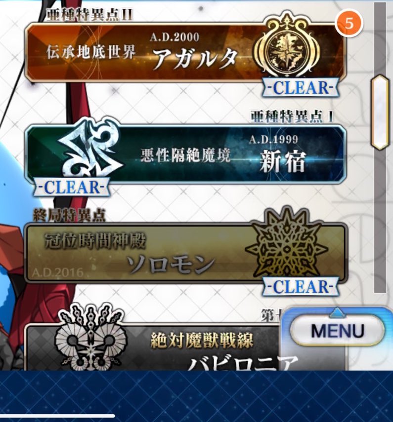 川原慶久 tweet media