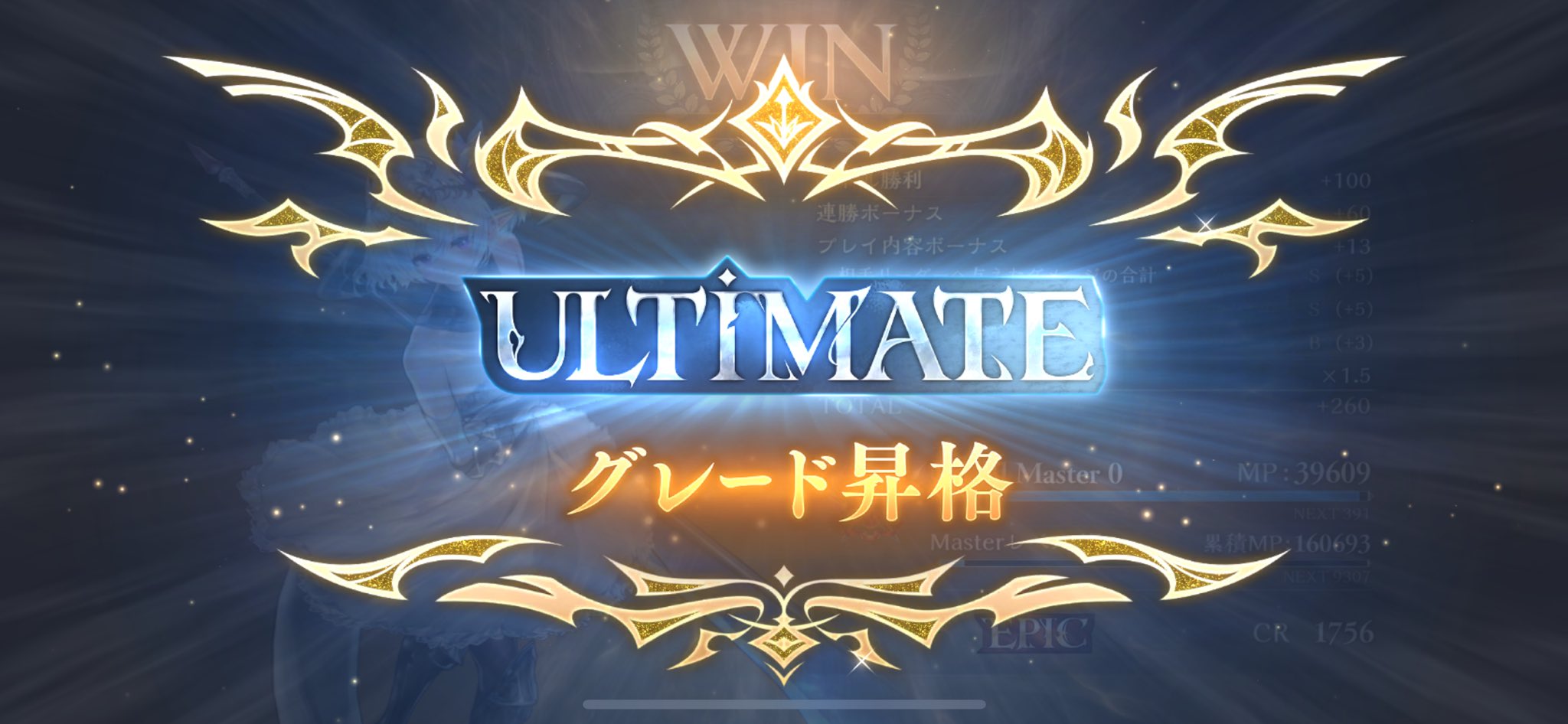 LET IT GO 上位賞プロモ　ドラゴンの炎 Amazon.co.jp: バトルスピリッツ アイゼンドラゴン（コモン