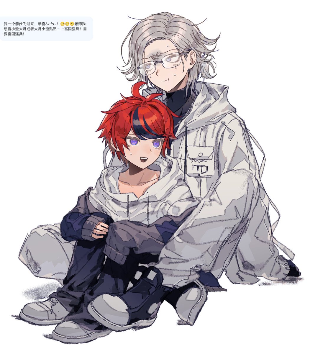 SYUu (@syuu_1125) on Twitter photo 