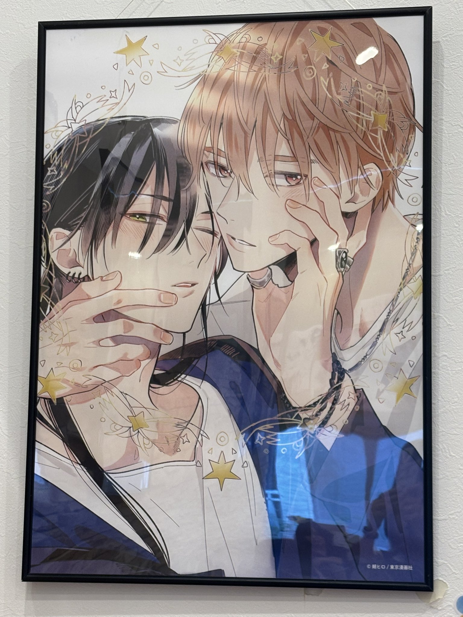 即可 シュガースカルとディープキス 朔ヒロ カフェ 箔押しカード