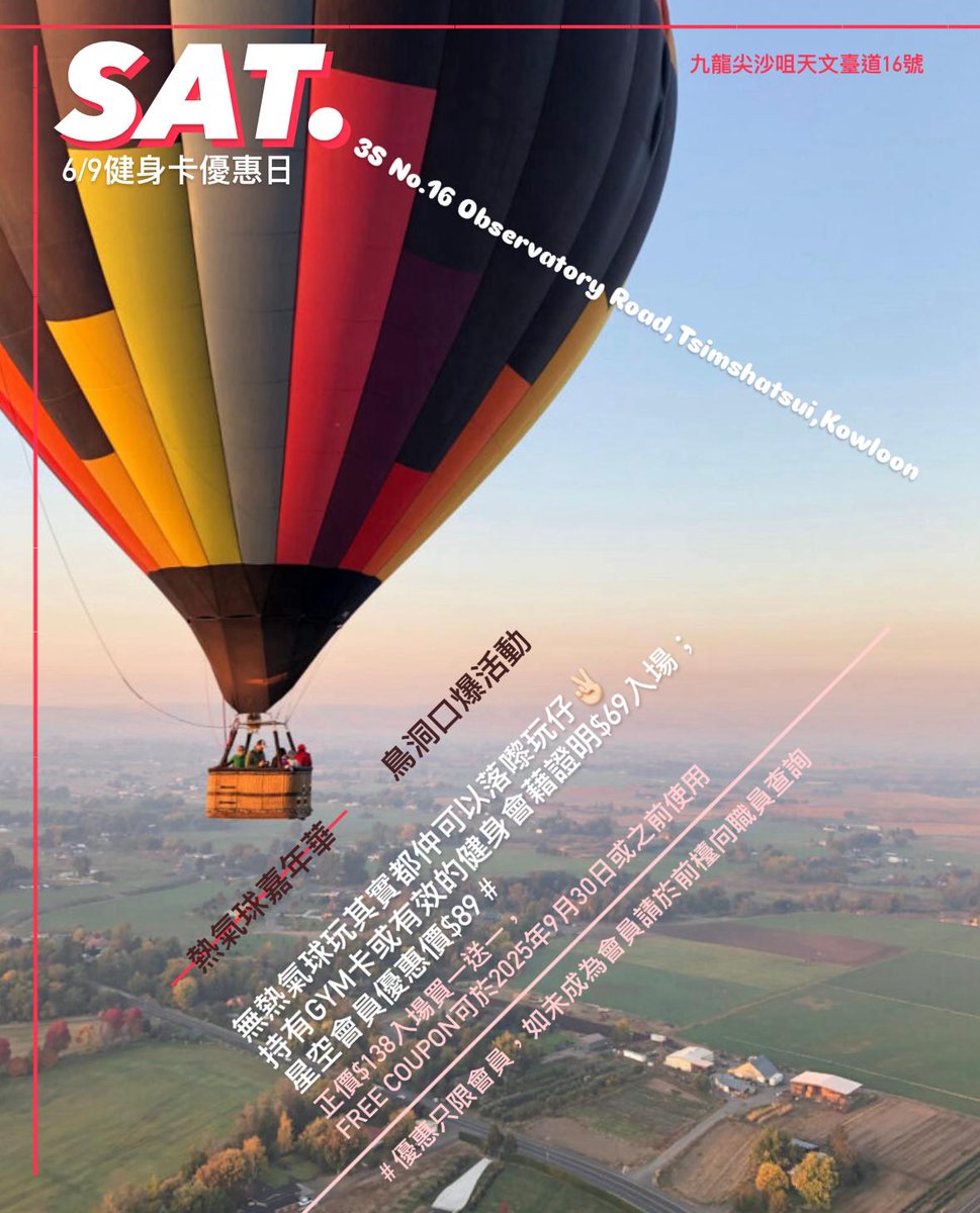 Cloakroom (@cloakroomhkg) on Twitter photo 