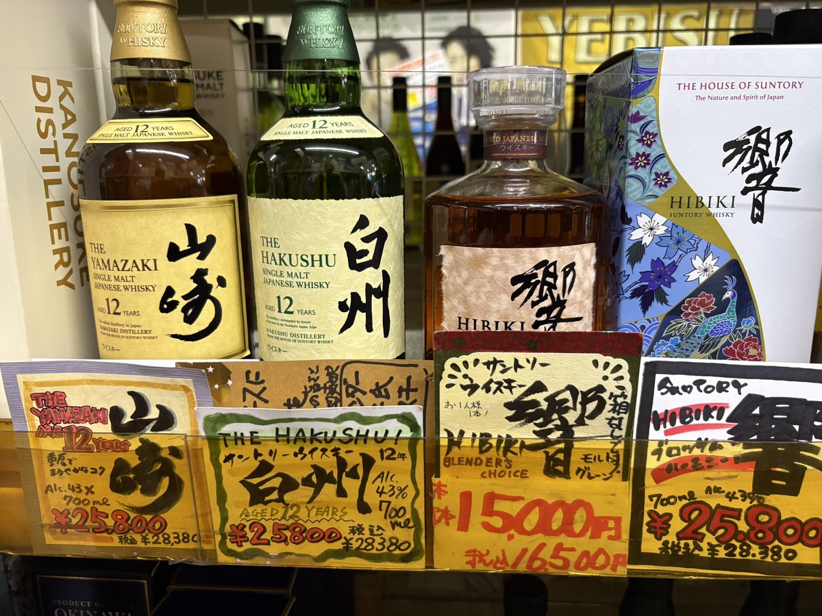 ⭕️ミッチー様774短い秋600大雪の奥飛騨 CX-60と暮らす｜雪道性能を検証。特別豪雪地帯・黒姫高原を走る