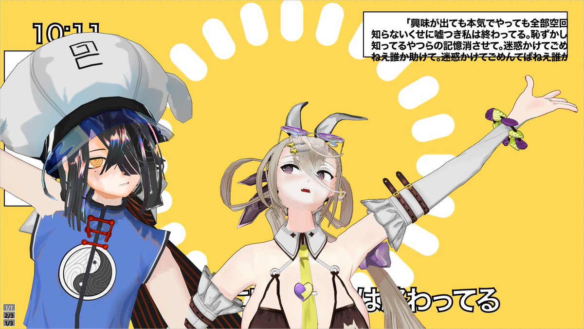 うさねこ (@mitama222) / Posts / X