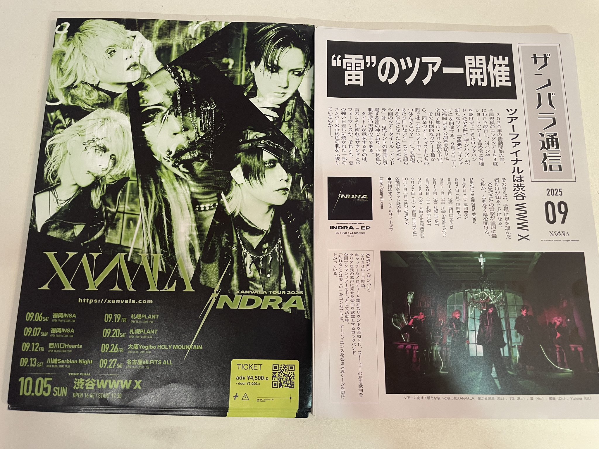 名古屋fiveStars ファイブスター on X: 