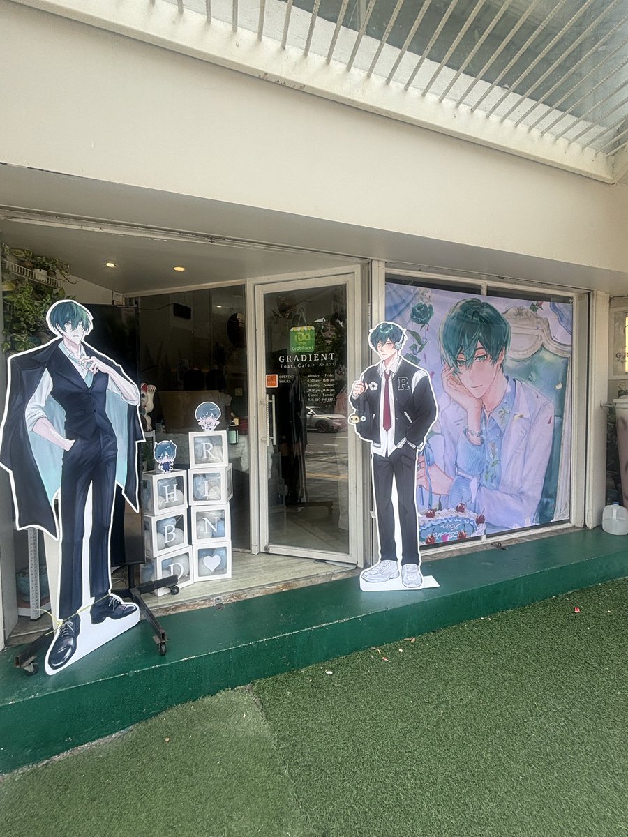 #09thingsiloveaboutrin