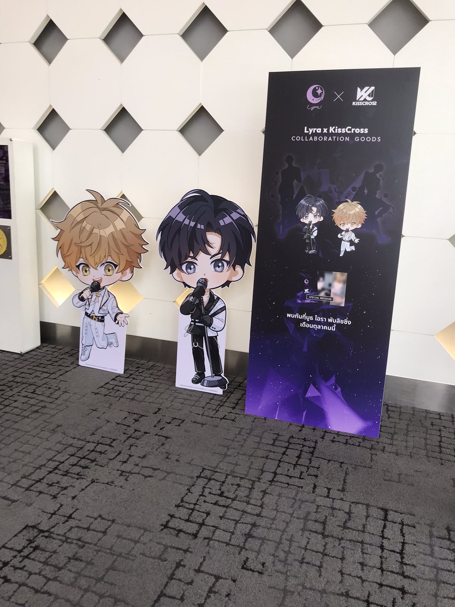 มาแล้ววว🥰

 #LyraXKissCross