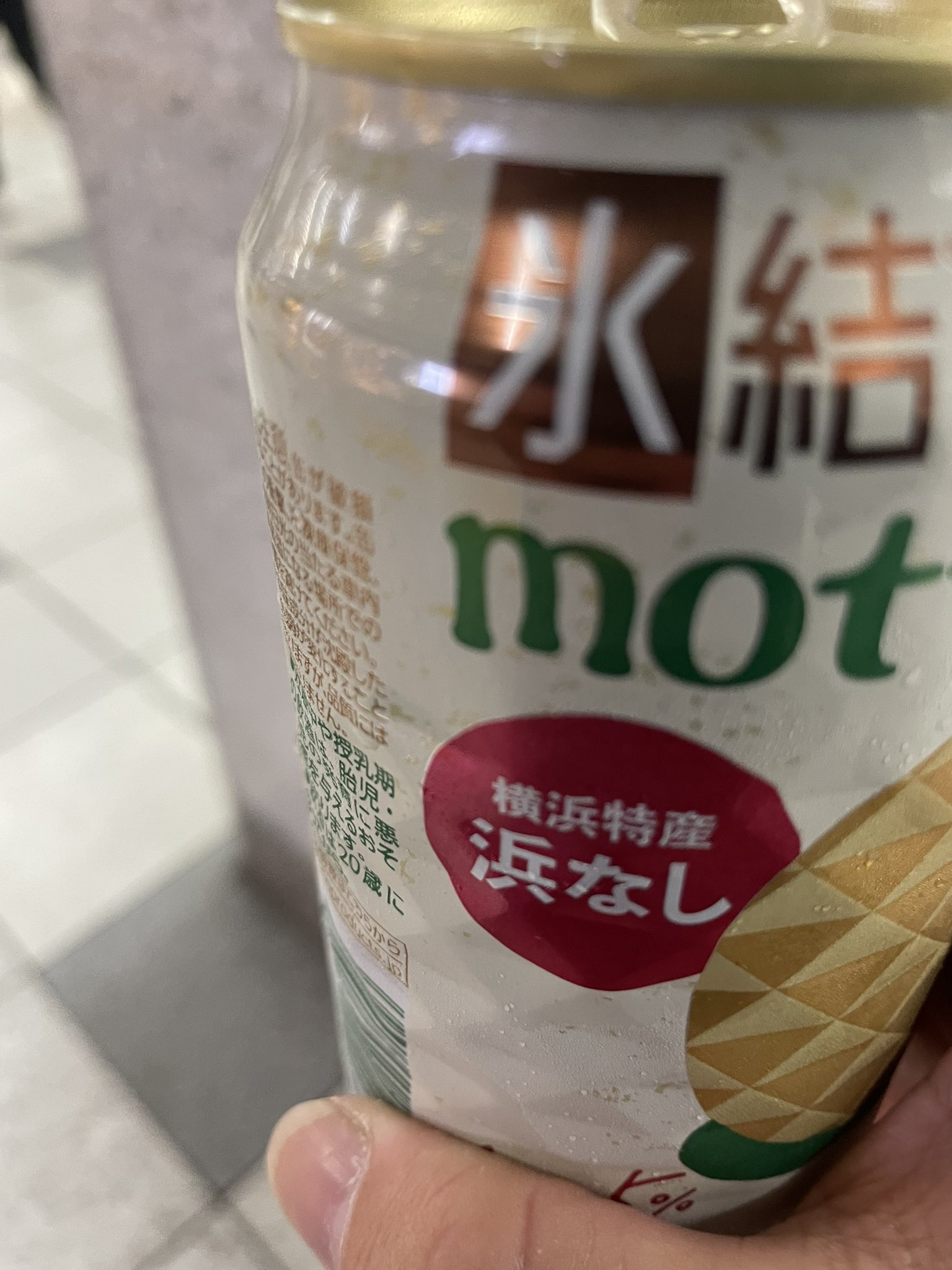 おまとめ 3点　お譲り先が決まりました♪ きゅな🍀noa*取引／固定の確認お願いいたします (@kyuna06goods) / X
