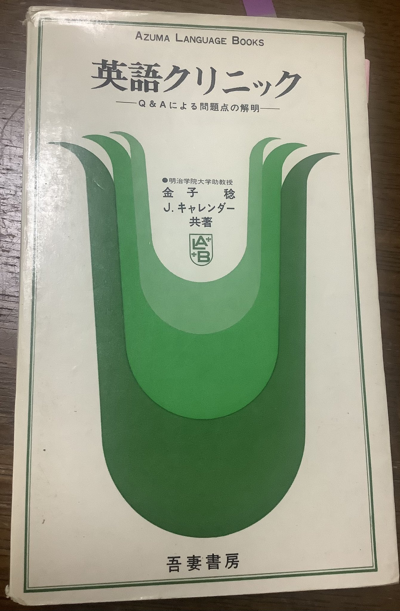 Takashi “即時停戦” Matsui on X: 