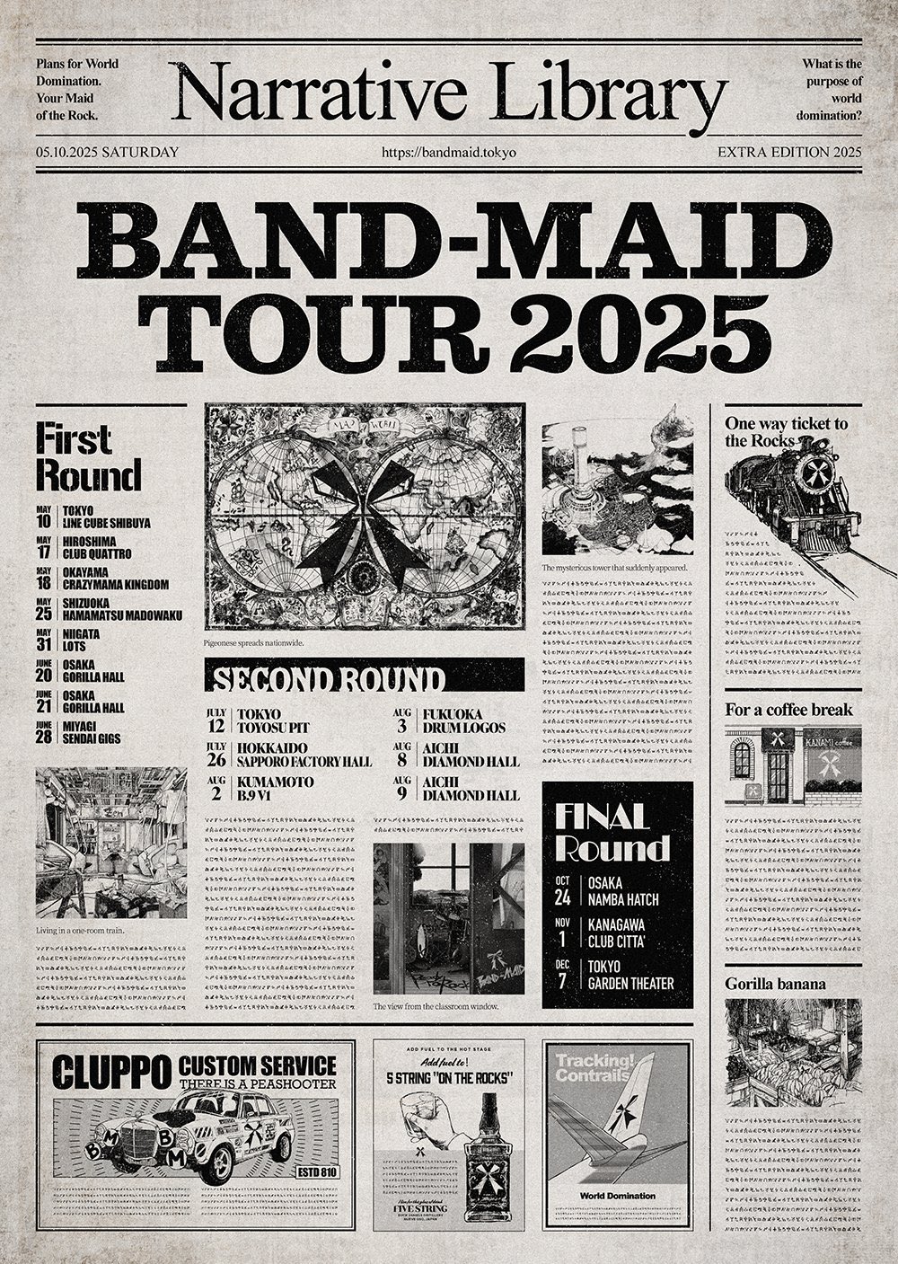 BAND-MAID #bandmaid on X: 