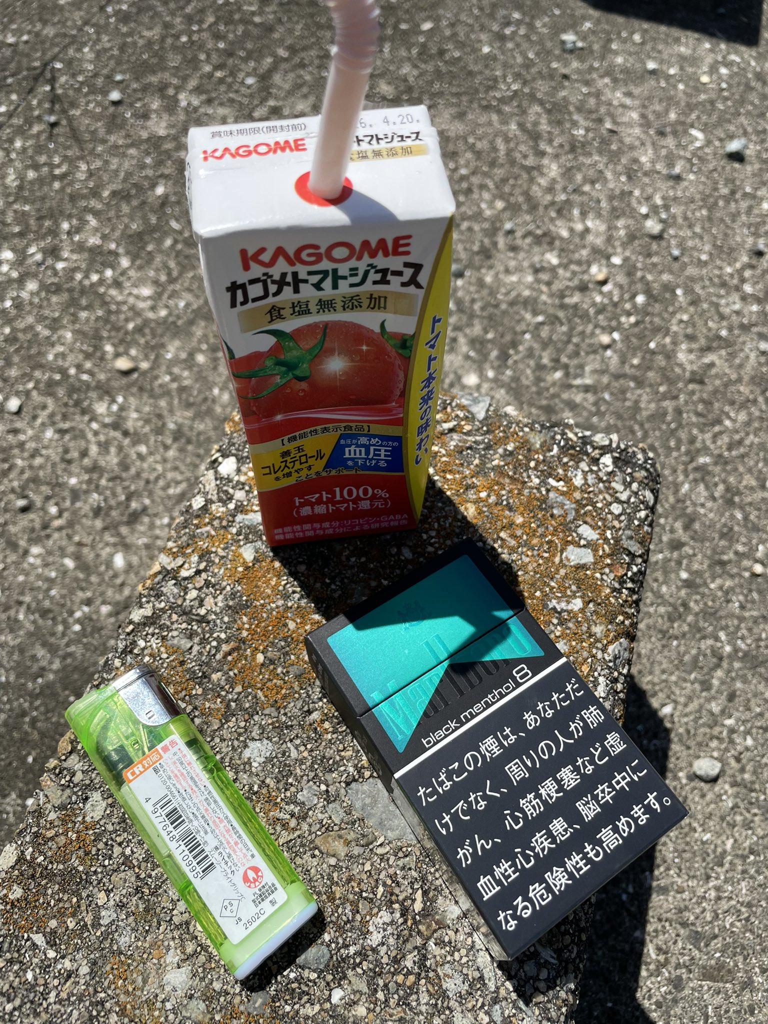 ガジェット大好き！！ on X: 