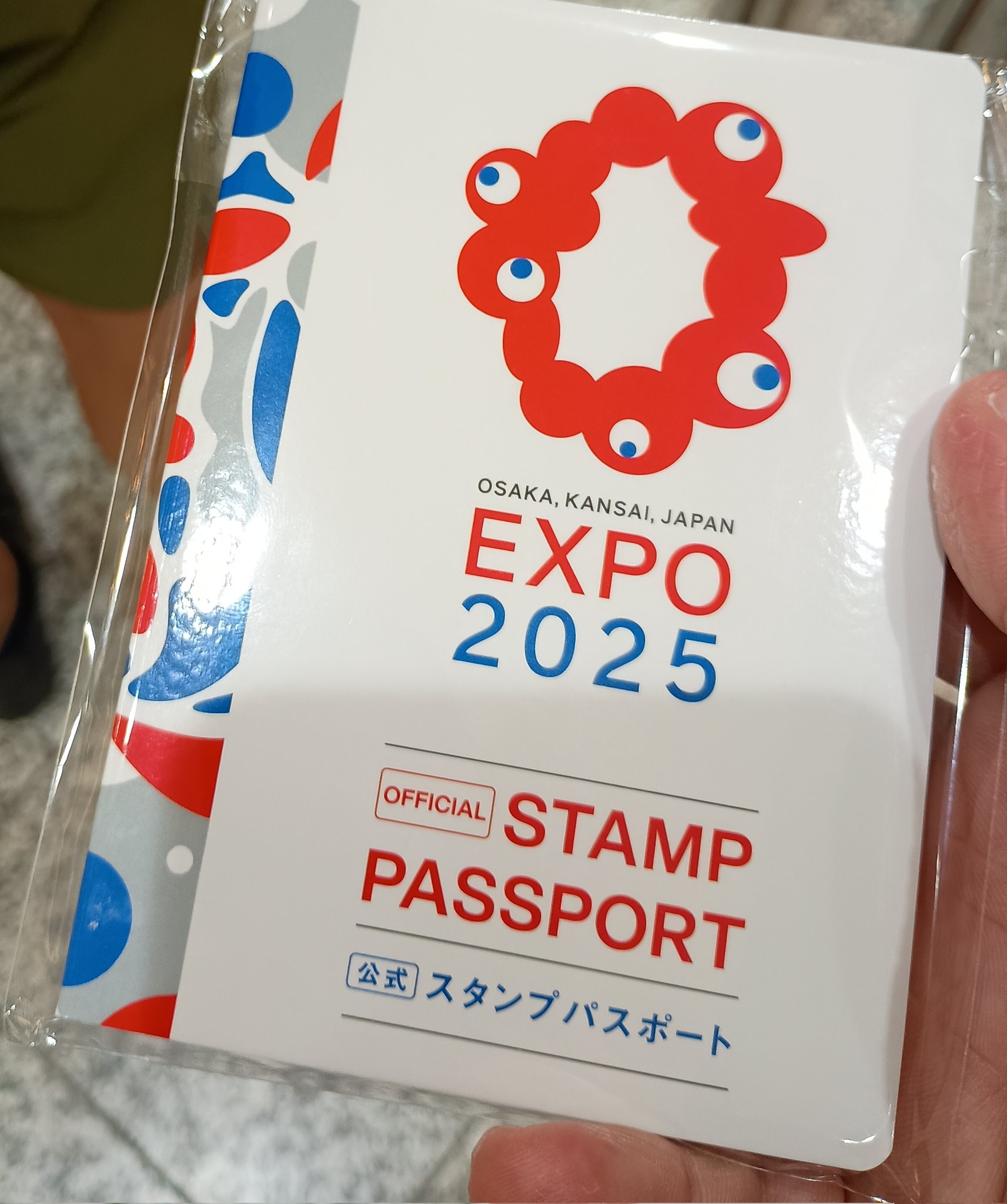 スーパーファミコン　ライブアライブ　'94小田急スタンプラリー　スタンプ帳　レア スーパーファミコン ライブアライブ 94小田急スタンプラリー