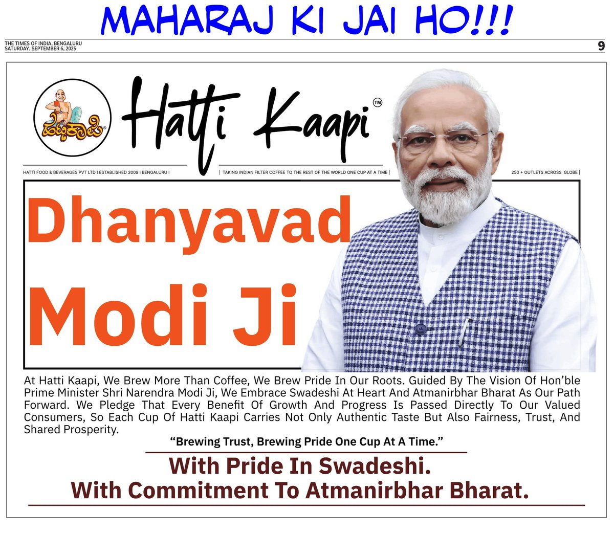 Mohammed Zubair (@zoo_bear) on Twitter photo So they've been asked to put up an ad Thanking PM Modi with his photo for the 'GST reforms'? 😂
Via - <a href="/beastoftraal/">Karthik 🇮🇳</a> So they've been asked to put up an ad Thanking PM Modi with his photo for the 'GST reforms'? 😂
Via - <a href="/beastoftraal/">Karthik 🇮🇳</a>