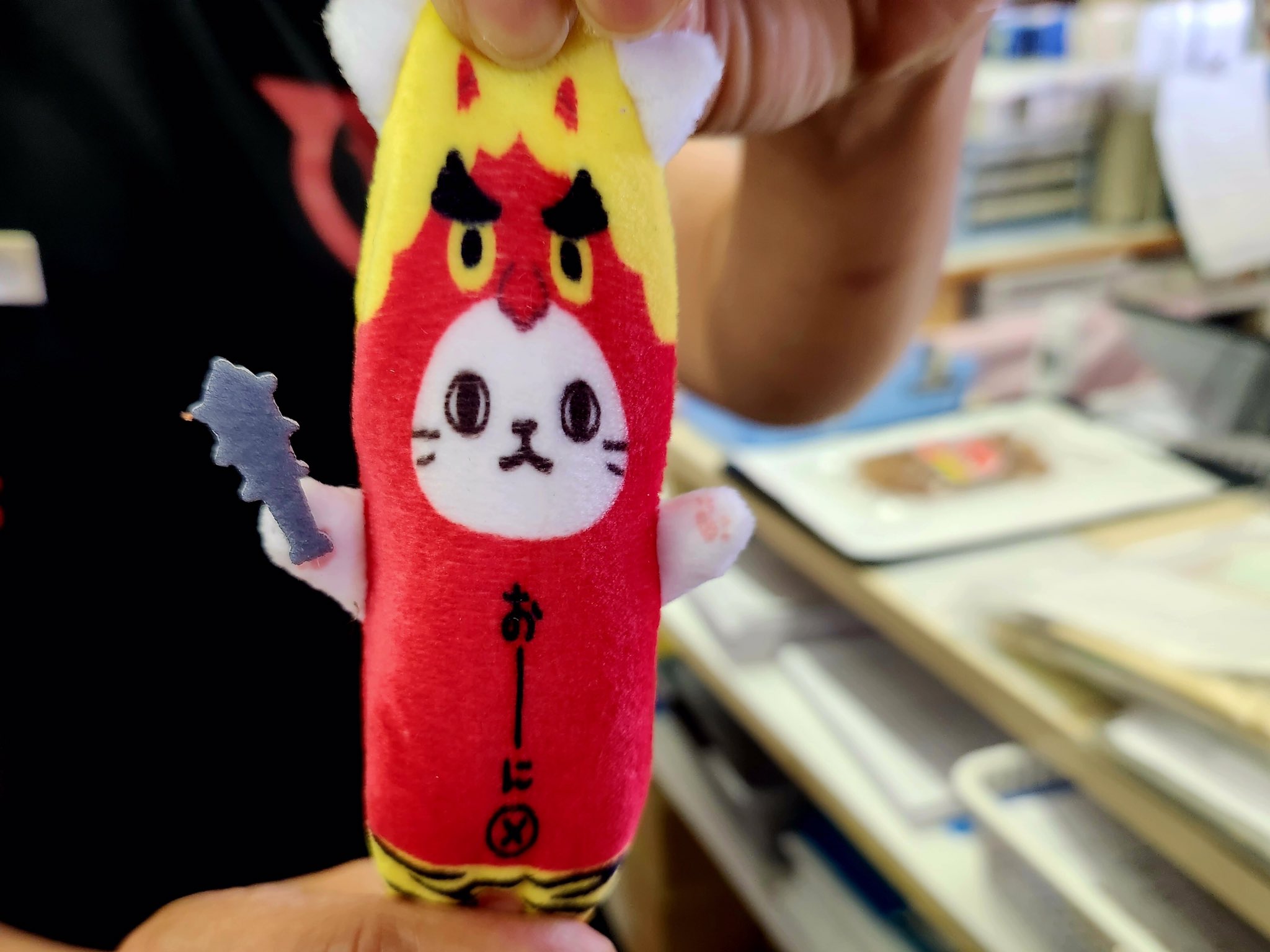 しおねこ ねこに転生したおじさん×ドズル社 ラバーストラップ BOXver