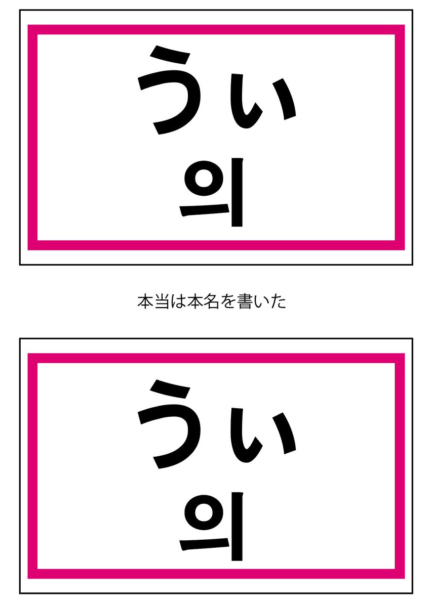 🅦🅔 & 🅛🅤🅝🅔́ on X