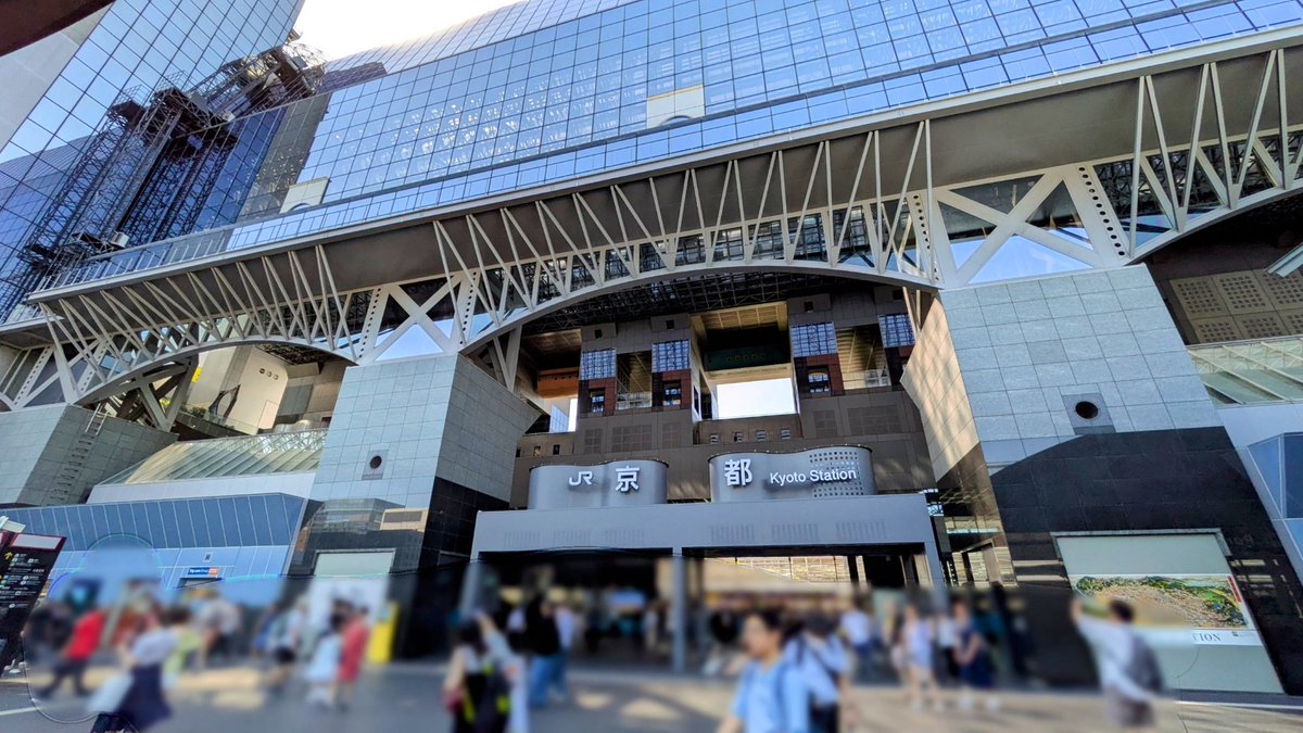 Asllagirit's tweet photo. AAオフには行けません。今、京都にいます。 https://t.co/TfJhvTVXTr
