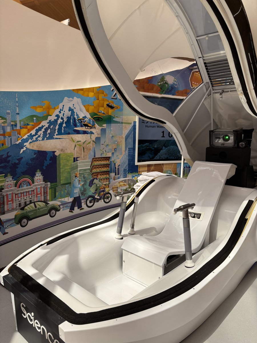 サイエンス ノレブ 1/18 シトロエン CX 2400 GTI 1977 マンダリン