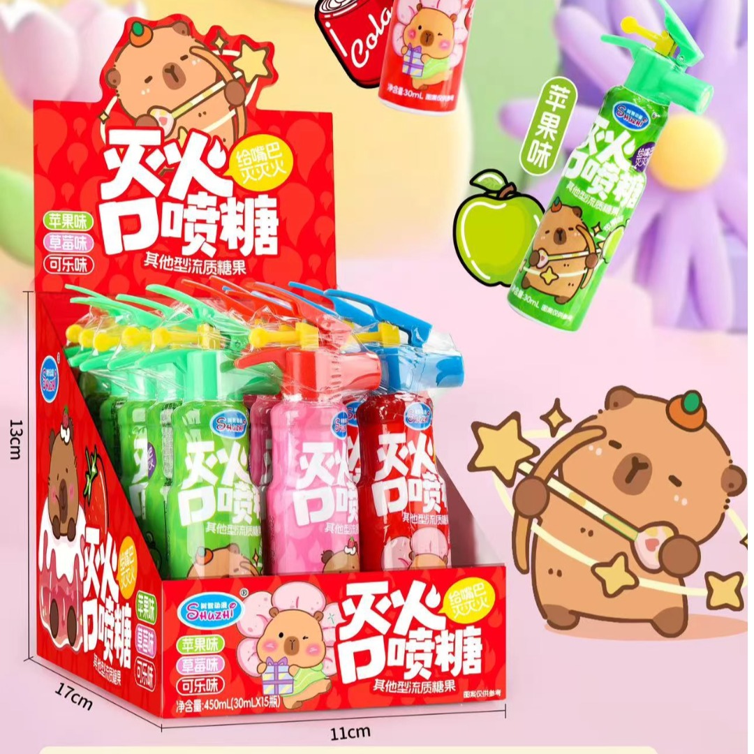 shuzhi2015's tweet image. Super fun fire - extinguishing spray candy is here～Strawberry, cola and apple flavors for you to choose. Pull out the buckle and press, and sweetness "sprays" out to extinguish the "fire" in your mouth～
#FireExtinguishingSprayCandy #FunCandy #KidsSnacks #FruityCandy #SHUZHI