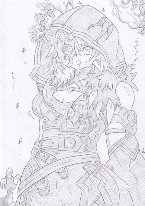 遊戯王OCGよりディアベルスター洗脳3