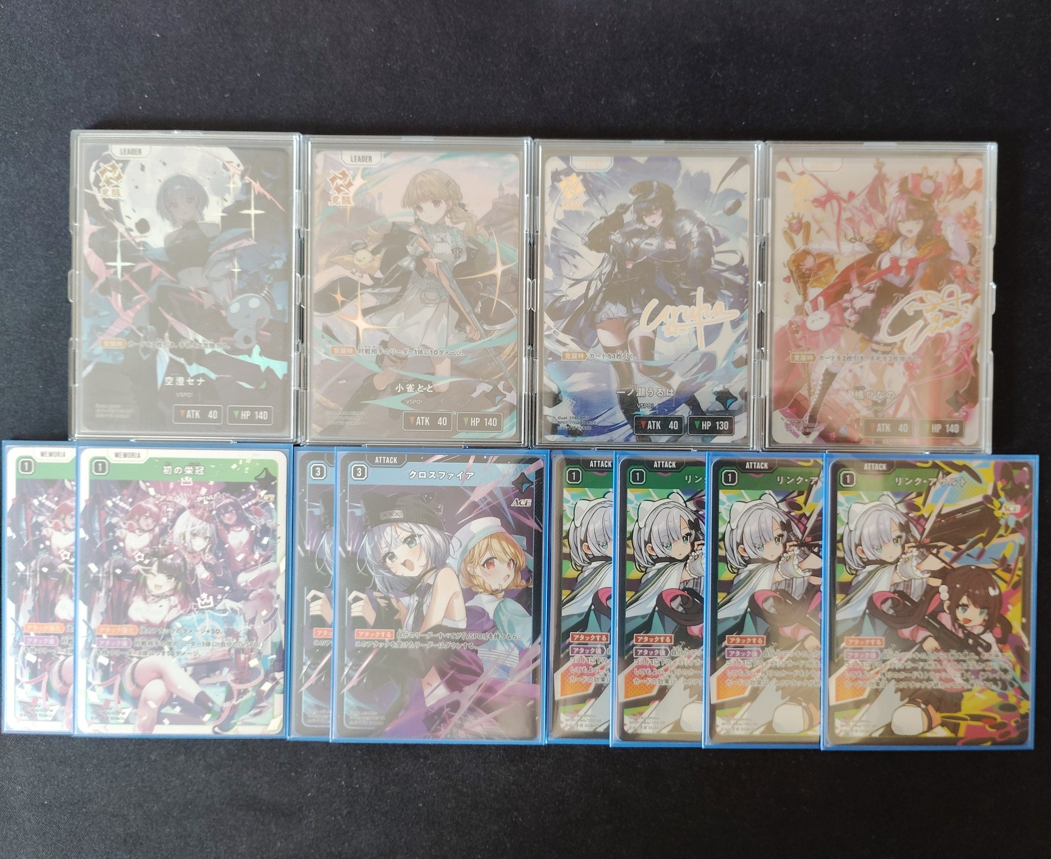 クロスタ　青緑ハンデスデッキ クロスタ 青緑ハンデス デッキ 最強結論デッキserises flat-工房