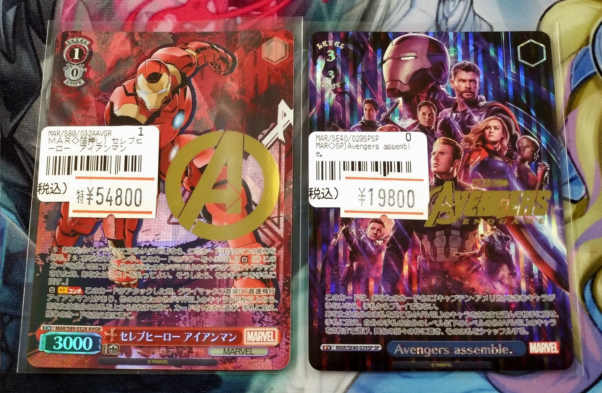 ✨ネクストプロ大須2号店✨ on X: 
