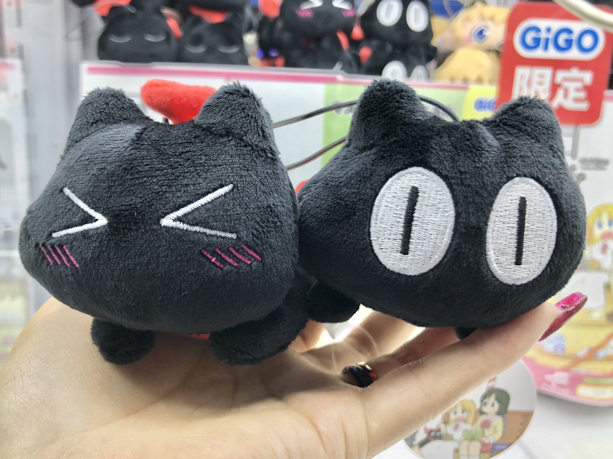 日常 ましゅもっちおおもり 阪本さん bigぬいぐるみ GiGO限定 2種セット