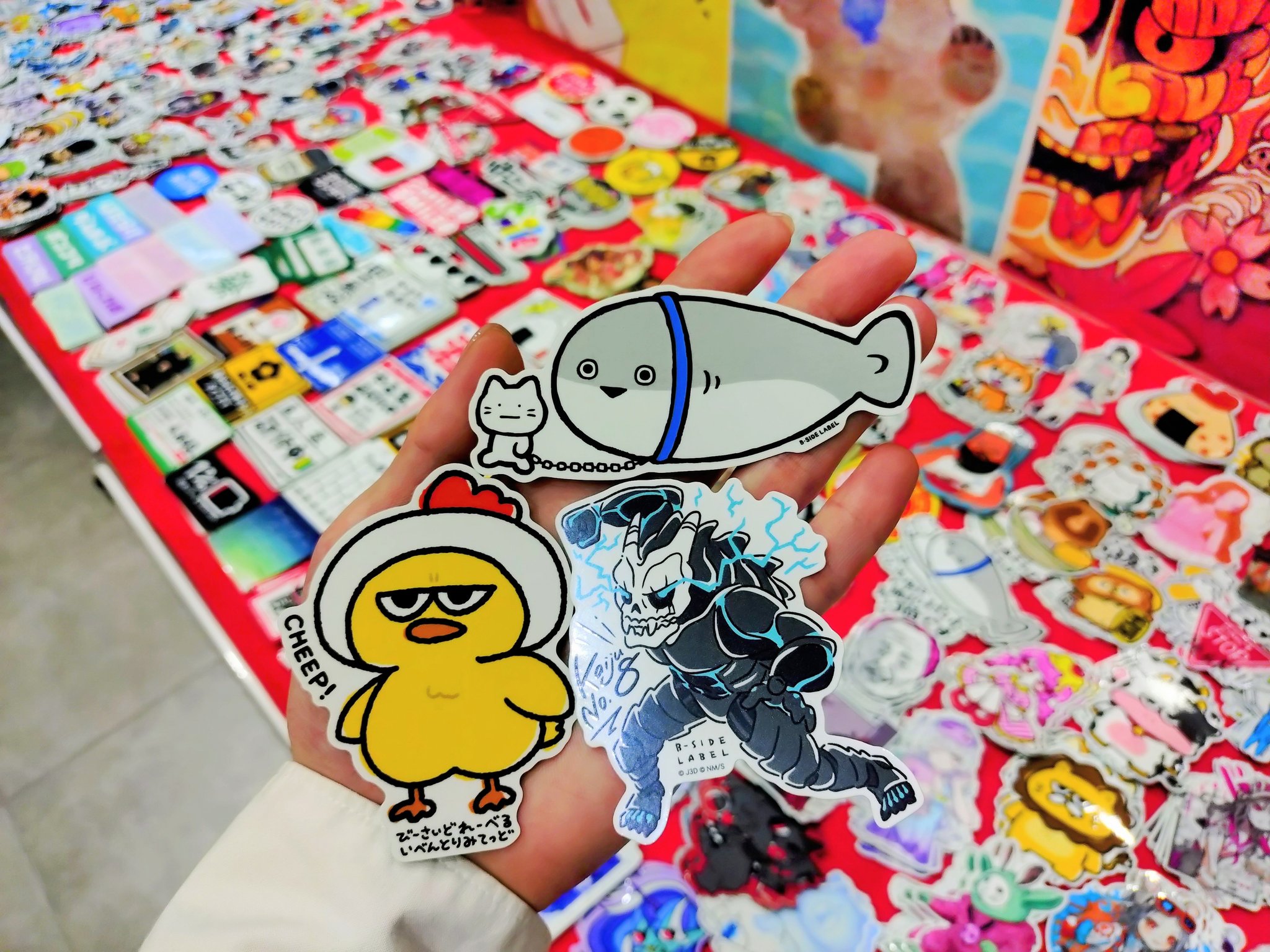 ビーサイドレーベル⑫ 福企画2023? 【公式通販】