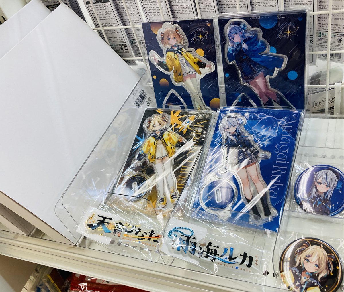 🌦️Weather Planet🌦️ 🔸アクリルスタンド 🔸ネームラバー